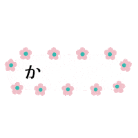 アデリアレトロ Sticker by aderia_retro