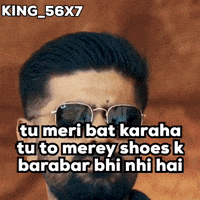 Babar Azam Bobby GIF