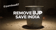 Election Remove GIF