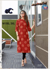 Excited Buy Now GIF by ArtistryC