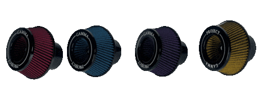 Air Filters Sticker by Project Gamma