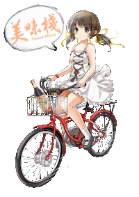 悠美 Sticker by YummyHouse