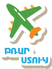 Slice_Consulting travel stickers tour traveling GIF