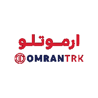 عمران Sticker by OMRANTRK