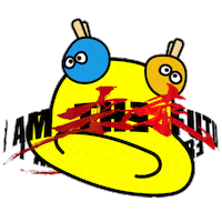 Iamthefuture Sticker by WHCREATIVE