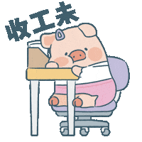 Piggy Sticker