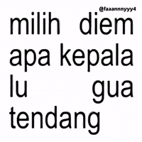 Text Brat GIF