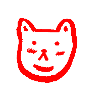 nenamoreton rojo gatito osito serendipia Sticker