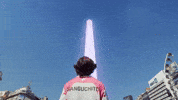 Argentina Reaccion GIF