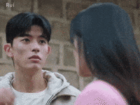 Hyeyoon GIF