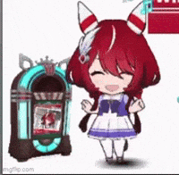 Umamusume Uma GIF