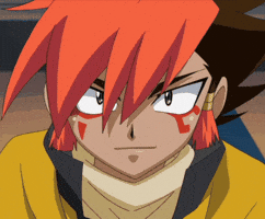 Nile GIF