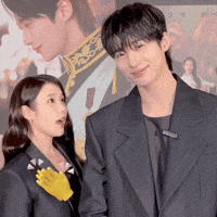 Iu 아이유 GIF