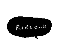 Sauna Ride On Sticker