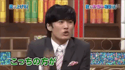 talk show japan GIF