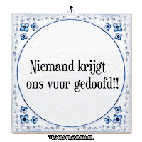 Doorzetten Moed Sticker by Tegelspreuken.nl