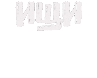 Museum Sticker by HNKMuzeum