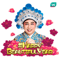 Watsonsmy watsons watsonsmalaysia watsonsmy happybeautifulyear Sticker