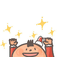 Christmas Army Sticker