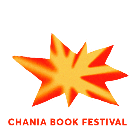 Star Sticker by ChaniaBookFestival