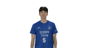Sport Celebration Sticker by SAMSUNG BLUEFANGS VOLLEYBALL CLUB