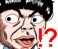 tenkdraws what serious 搞笑 什麼 GIF