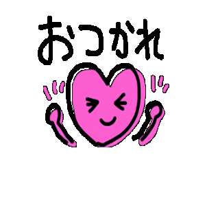 Heart Sticker