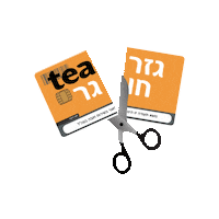 Fuzetea Sticker by Pazam