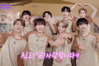 Leo Sangwon GIF