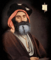 Mandaean GIF