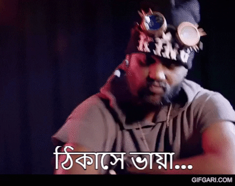 Bangla Vaya GIF by GifGari