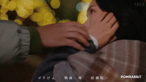 アニメーションGIF