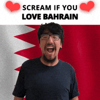 Bahrain Flag GIF