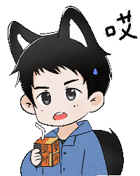 Evanluo Sticker