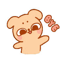 pocketpeaches dog cartoon sticker bye Sticker