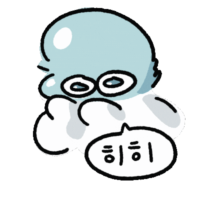 kwonwoon giphyupload 챌린지 어 히 Sticker
