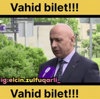 Elcin GIF