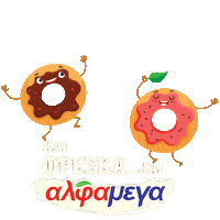 happy wine Sticker by Alphamega