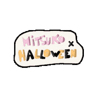 Halloween Fall Sticker