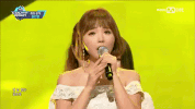 k-pop GIF
