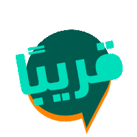 sallaapp سلة تجارة إلكترونية منصة سلة متجر إلكتروني Sticker