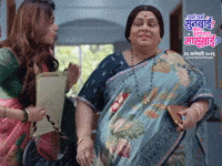 Aaskms GIF by Marathi PR