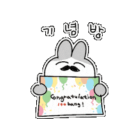 Roomescape Sticker