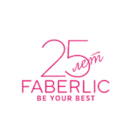 Be Your Best Happy Birthday Sticker by Faberlic