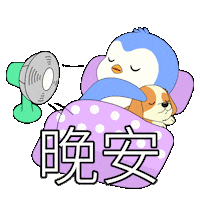 Pengu Sticker by Pudgy Penguins
