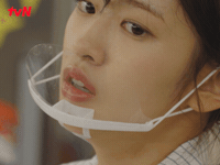 Mimi An Yujin GIF by tvN Official
