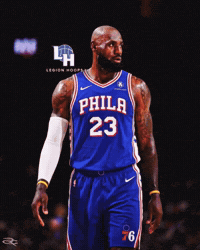 Lebron James GIF by Respective