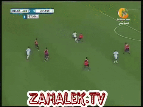 ahmedfawzi giphygifmaker GIF