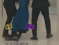 Ljy Seori GIF