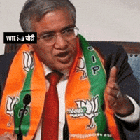 VoteChoriART elections voter fraud vote chor vote chori GIF